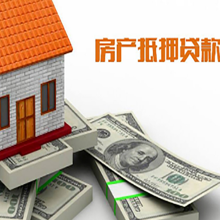 桥东贷款助贷公司新渝启服十年老牌