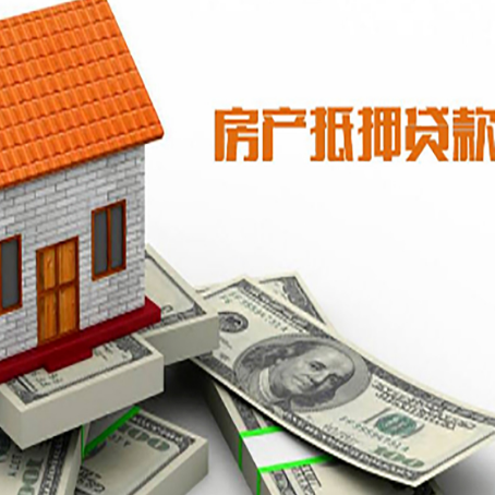 桥东银行贷款需要多久可以办理下来?