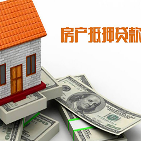 桥东贷款利率哪家银行比较低?